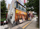 餃子のかっちゃん 札幌店: バーガーさんの2026年06月28日の2枚目の投稿写真