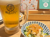 焼売のジョー　巣鴨店: ゆうこさんの2026年05月09日の1枚目の投稿写真