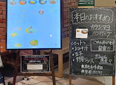 山本のハンバーグ SAKURA MACHI店: Fullさんの2026年08月22日の2枚目の投稿写真