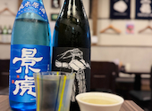そばと旨い酒 樹なり: こすもさんの2024年08月03日の2枚目の投稿写真