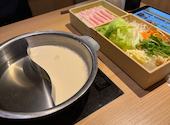 温野菜 池袋西武口店: genさんの2026年05月26日の1枚目の投稿写真
