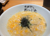 個室完備 博多中洲 水炊き まつした: くっちーさんの2026年06月02日の3枚目の投稿写真