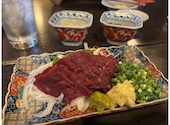 剛呑の口コミ画像1