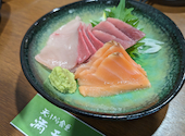 天ぷら食堂　満天: 笛吹の龍さんの2024年02月の1枚目の投稿写真