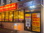 月島もんじゃ 太陽の時代 青江総本店: せんちゃんさんの2026年07月11日の1枚目の投稿写真
