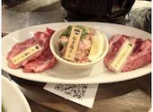 ジンギスカン　ひげのうし南5条店: ゆうちゃんさんの2025年04月27日の2枚目の投稿写真