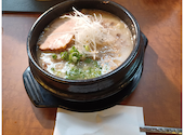 味覚園 札幌北口店 炭焼: ぐーさんさんの2025年09月15日の1枚目の投稿写真
