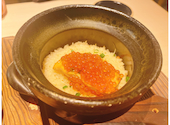 炭火炉端と肉 金しゃもじ 渋谷店: ももさんの2026年06月09日の1枚目の投稿写真