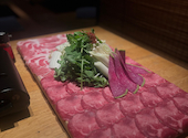 水炊き 吟醸もつ鍋 由乃 ゆの 錦本店: ルージュラさんの2026年05月19日の2枚目の投稿写真