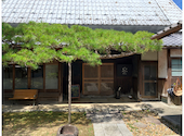 山川草膳久右衛門: しまうまさんの2026年09月02日の3枚目の投稿写真