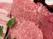力八精肉店直営焼肉 松阪 力八 名古屋店: カズ☆さんの2022年01月の1枚目の投稿写真