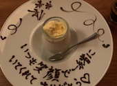 osteria 18 ディチョット 長崎: 十善寺さんの2025年12月21日の1枚目の投稿写真