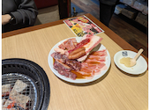 牛角 宮の沢店: NYさんの2026年04月30日の2枚目の投稿写真