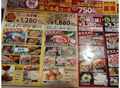 岩見沢精肉卸直営 牛乃家 本店: NELOTさんの2026年05月09日の1枚目の投稿写真