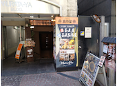 高田屋 川崎駅前店: TMさんの2026年05月12日の2枚目の投稿写真