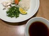 ふぐ うなぎ料理 玄品 池袋: ひろさんの2025年11月15日の1枚目の投稿写真