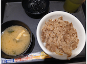 松屋 目黒東口店: 緑さんの2026年04月16日の1枚目の投稿写真