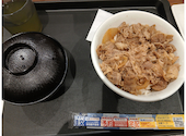 松屋 竹の塚店の口コミ画像1