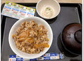 松屋 新宿西口店: 緑さんの2026年04月30日の1枚目の投稿写真
