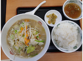 日高屋 大塚南口店: 緑さんの2026年06月13日の1枚目の投稿写真