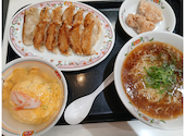 餃子の王将牛久栄町店の口コミ画像1