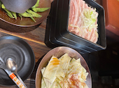 創作和食酒楼 まほろば 掛川駅前店: さとさんさんの2026年04月14日の1枚目の投稿写真