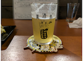麦酒島 ビアアイランド omotecho: タマゴンさんの2026年08月25日の1枚目の投稿写真