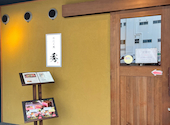 おにく処秀 府内町店: kstさんの2024年11月24日の2枚目の投稿写真