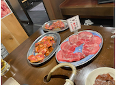 大衆ホルモン やきにく 煙力 務原店: メロンパンさんの2026年03月28日の2枚目の投稿写真