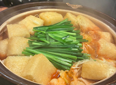赤から鍋とせせり焼き　赤から郡山（富田）店: さゆりさんの2026年05月の1枚目の投稿写真