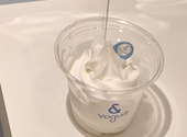& Yogurt アンドヨーグルト 大宮店: まーしさんの2026年09月20日の1枚目の投稿写真