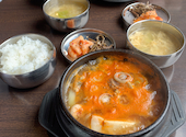 韓国料理　縁　: パグちゃんさんの2026年05月の1枚目の投稿写真