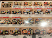 大衆韓国居酒屋チュルギダ　GEMS新日本橋 神田店: きなこ416さんの2024年08月22日の2枚目の投稿写真
