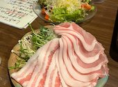 かふぅ 名嘉真本店: だんご3兄弟さんの2024年11月22日の1枚目の投稿写真