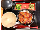 うなぎのうな泰 矢場町店: b-dashさんの2026年08月28日の1枚目の投稿写真