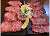 焼肉 や 清水元町店: 介ちんさんの2022年03月20日の2枚目の投稿写真
