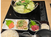博多もつ鍋 おおやま 新宿小田急ハルク店: kirakoさんの2026年03月16日の2枚目の投稿写真