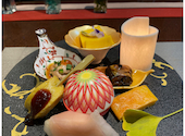 かじゅある日本料理　はるか: けいさんの2023年11月の1枚目の投稿写真