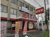 安楽亭 上尾向山店: トミー１９６４さんの2026年08月17日の1枚目の投稿写真