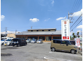 かっぱ寿司 上尾店: トミー１９６４さんの2026年06月15日の1枚目の投稿写真