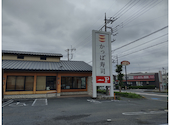 かっぱ寿司 上尾店: トミー１９６４さんの2026年09月14日の1枚目の投稿写真
