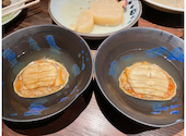 赤玉 金沢 本店: だいすけさんの2024年12月26日の3枚目の投稿写真