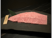 完全個室焼肉 &nbsp;えん: しょうじさんの2025年08月05日の2枚目の投稿写真