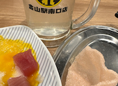 肉ト魚 大衆酒場 ひとめぼれ 金山駅南口店: ゆきちゃんさんの2026年07月18日の1枚目の投稿写真