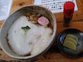 もみじ苑: ぴよ２９さんの2017年01月19日の2枚目の投稿写真