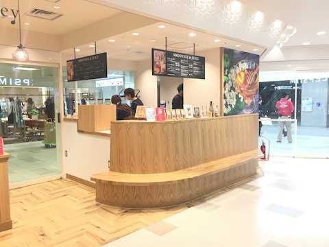 国産はちみつスムージー 絶品でした Vecua Honey Marche ベキュア ハニー マルシェ 阪急三番街店 カフェ スイーツ の口コミ ホットペッパーグルメ