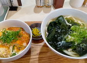 二〇加屋長介 天神ビジネスセンター店: びおらさんの2026年06月10日の1枚目の投稿写真