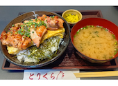 焼き鳥酒場 博多とりくら 天神本店: びおらさんの2026年08月29日の1枚目の投稿写真