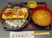 焼き鳥酒場 博多とりくら 天神本店: びおらさんの2026年09月13日の1枚目の投稿写真