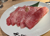 焼肉 ホルモン ガッツ富沢店: まゆみんさんの2024年12月17日の1枚目の投稿写真